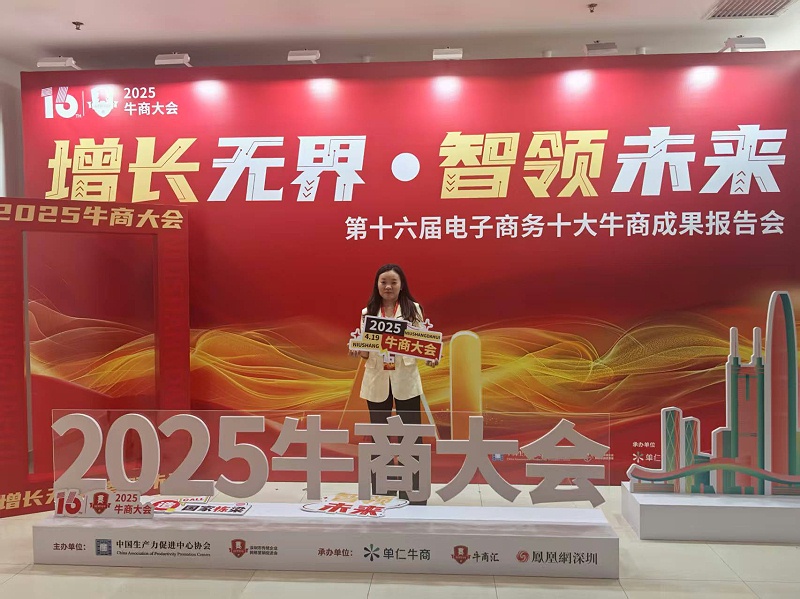 mmexport1745195232726