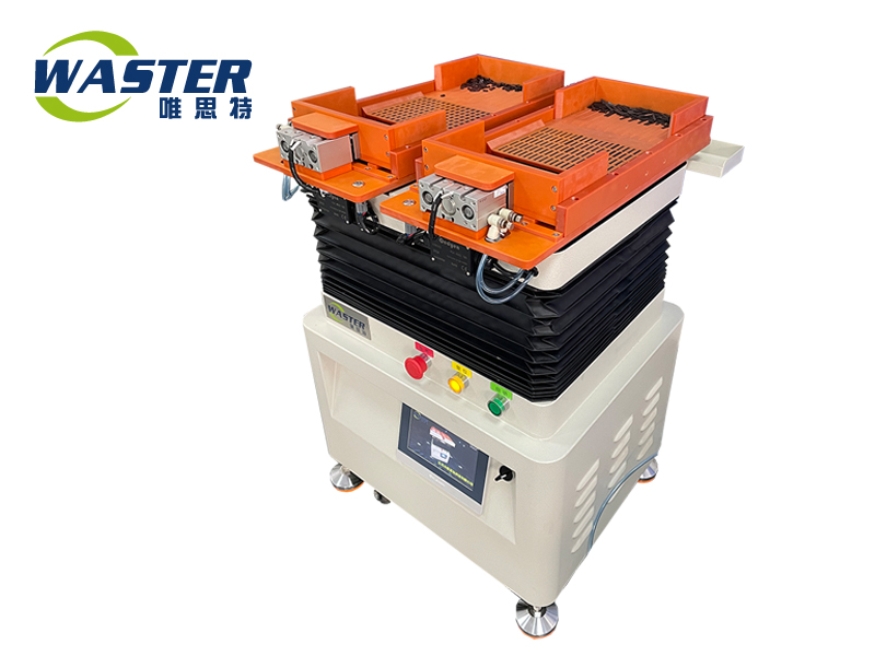 方塊零件整列機 WH-2LD-L 自動開夾 方塊零件整列機