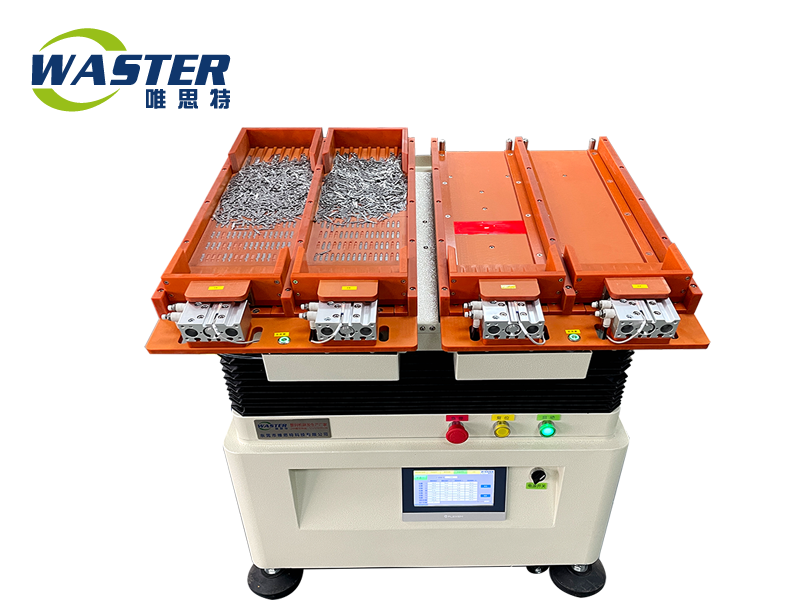 自動零件整列機