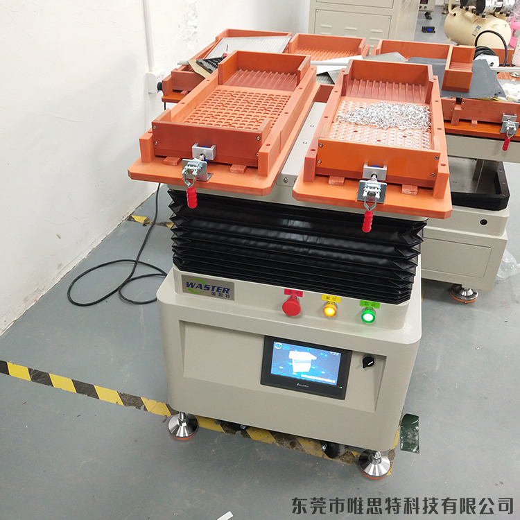 磁鐵排列機實拍圖