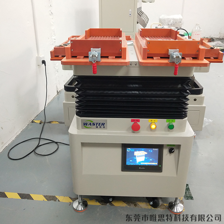 磁鐵排列機實拍圖