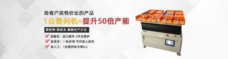 微信圖片_20210826164834