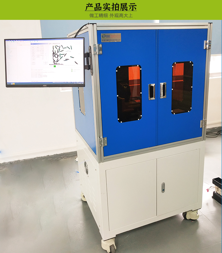 唯思特柔性振動(dòng)盤實(shí)拍