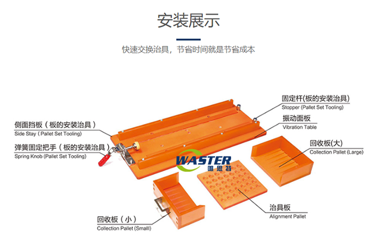 未標(biāo)題-2(1)