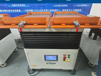 電感元件整列機 精密電子制造的得力助手 排列機