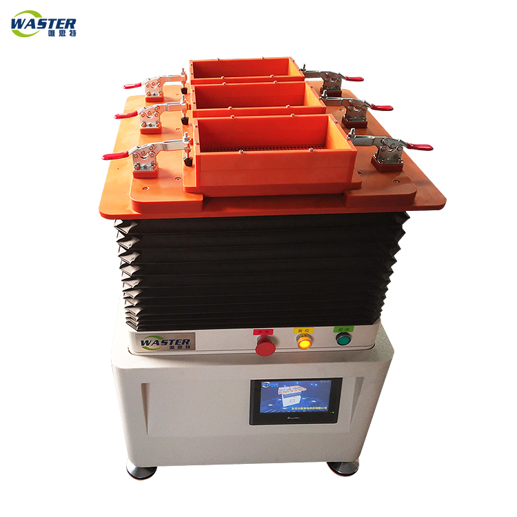 縱向式整列機(jī)