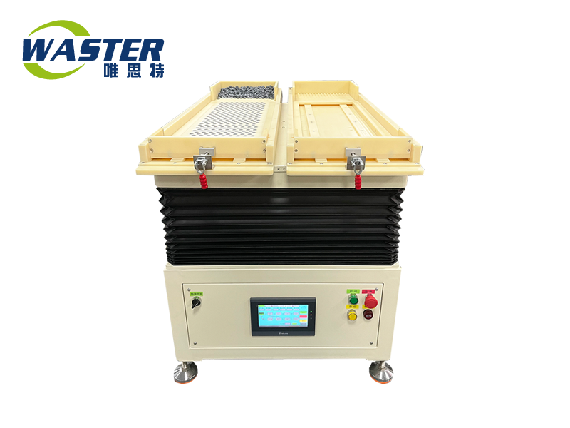 橡膠零件整列機 自動零件整列機