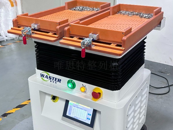 整列機(jī) VS 傳統(tǒng)振動(dòng)盤:5 大維度拆解,哪種技術(shù)更適合您的異形零件? 整列機(jī) VS 傳統(tǒng)振動(dòng)盤:5 大維度拆解,哪種技術(shù)更適合您的異形零件?