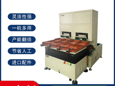 壓敏電阻-全自動(dòng)上料整列機(jī) 整列機(jī)