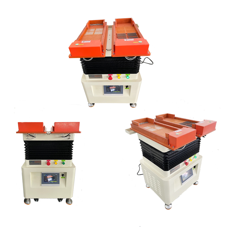 自動整列機(jī)