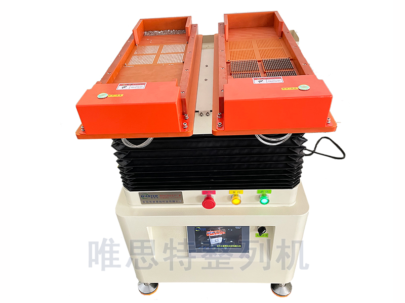 東莞唯思特零件整列機，助力半導體行業(yè)提高產(chǎn)能90%，解決企業(yè)零件排列難題