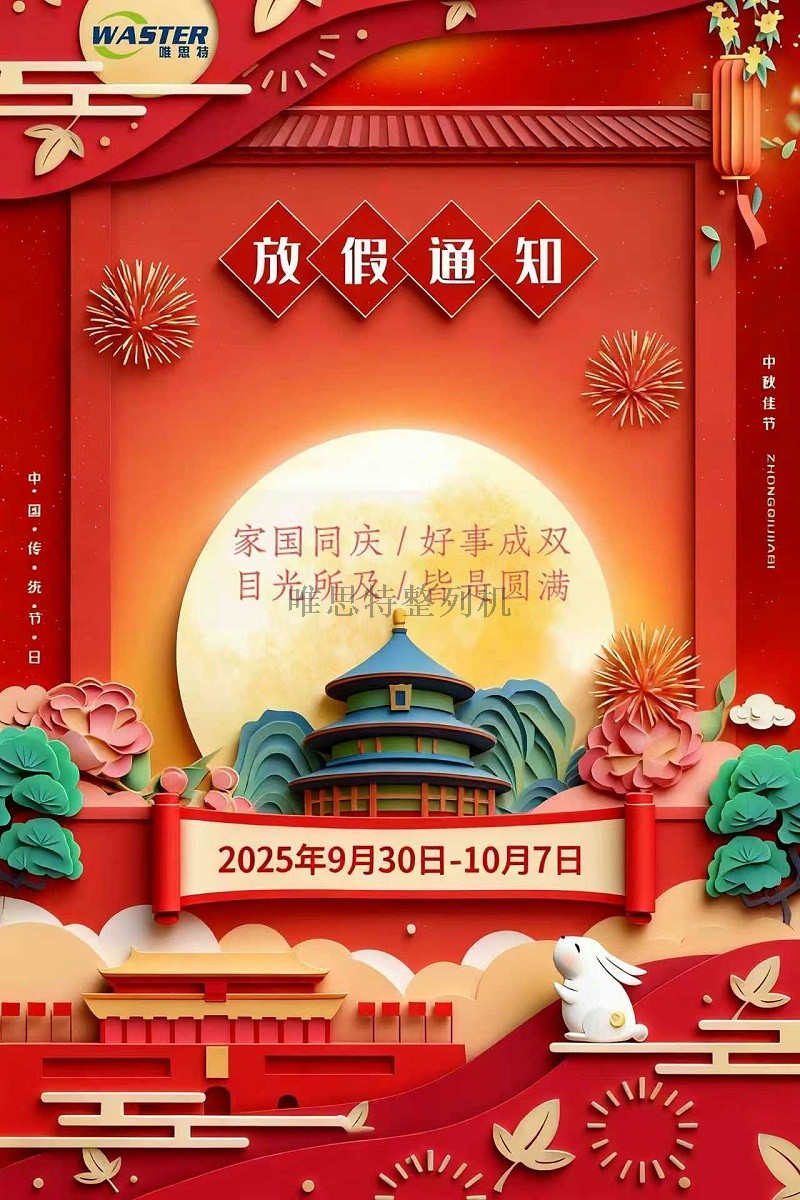 b211a04c6c9feac1083844abf9dfd03d