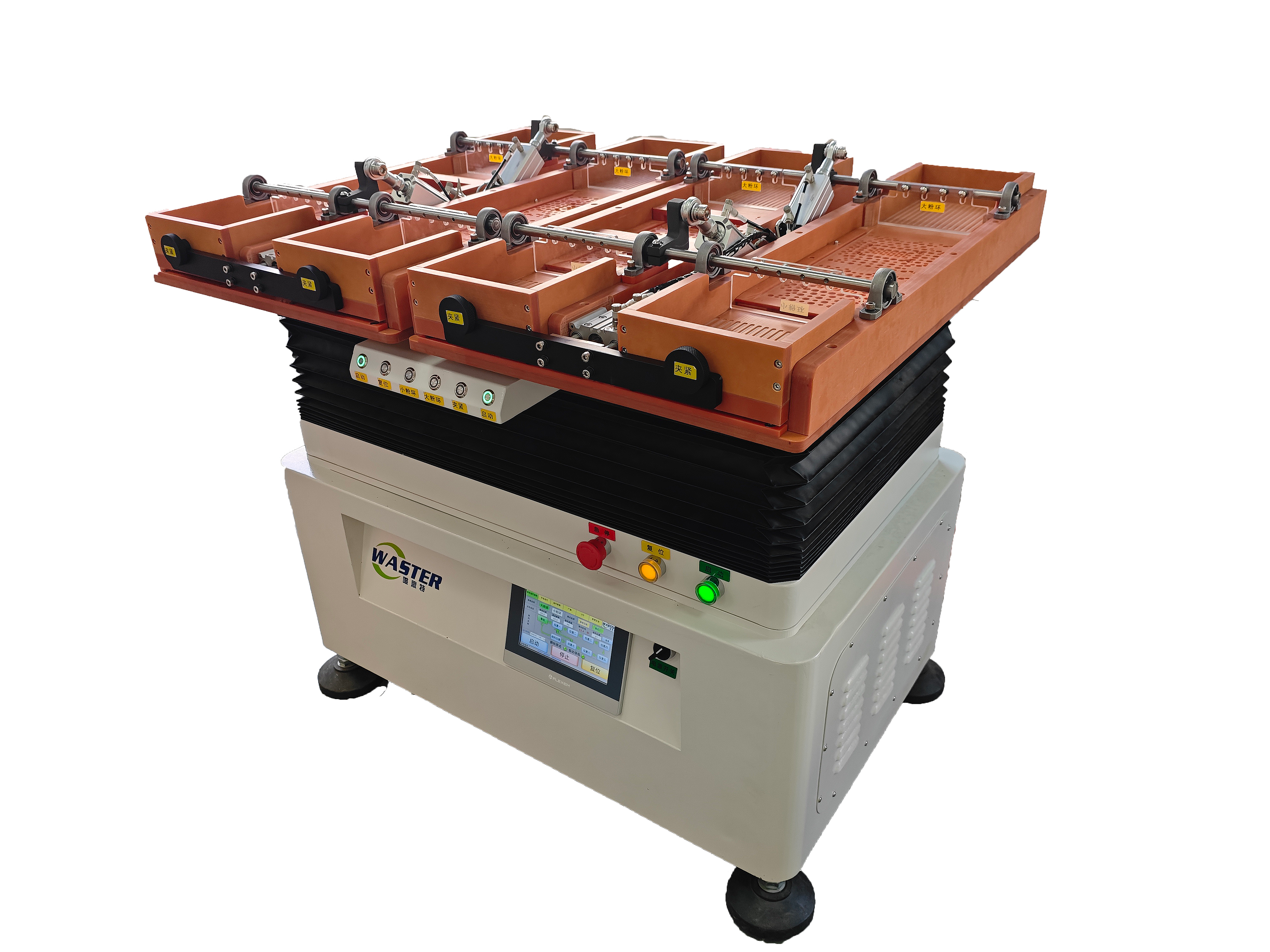 均溫板整列機(jī)