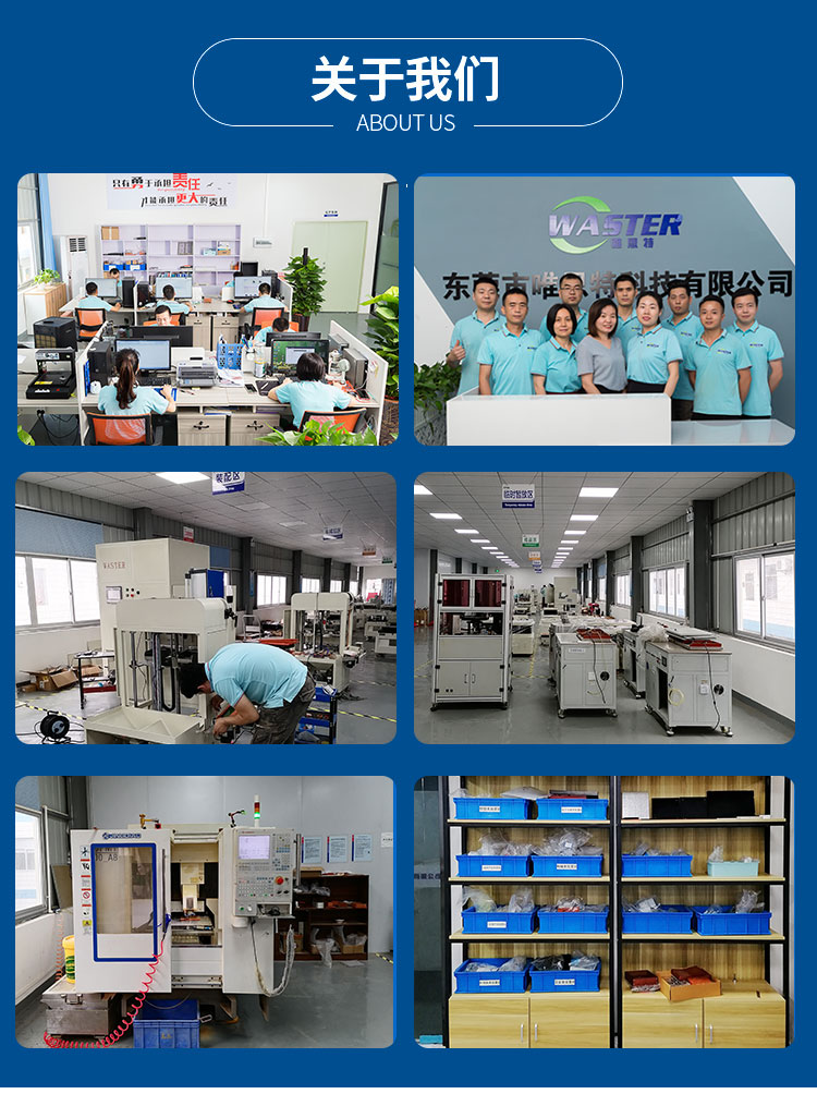 詳情2_08 詳情2_08