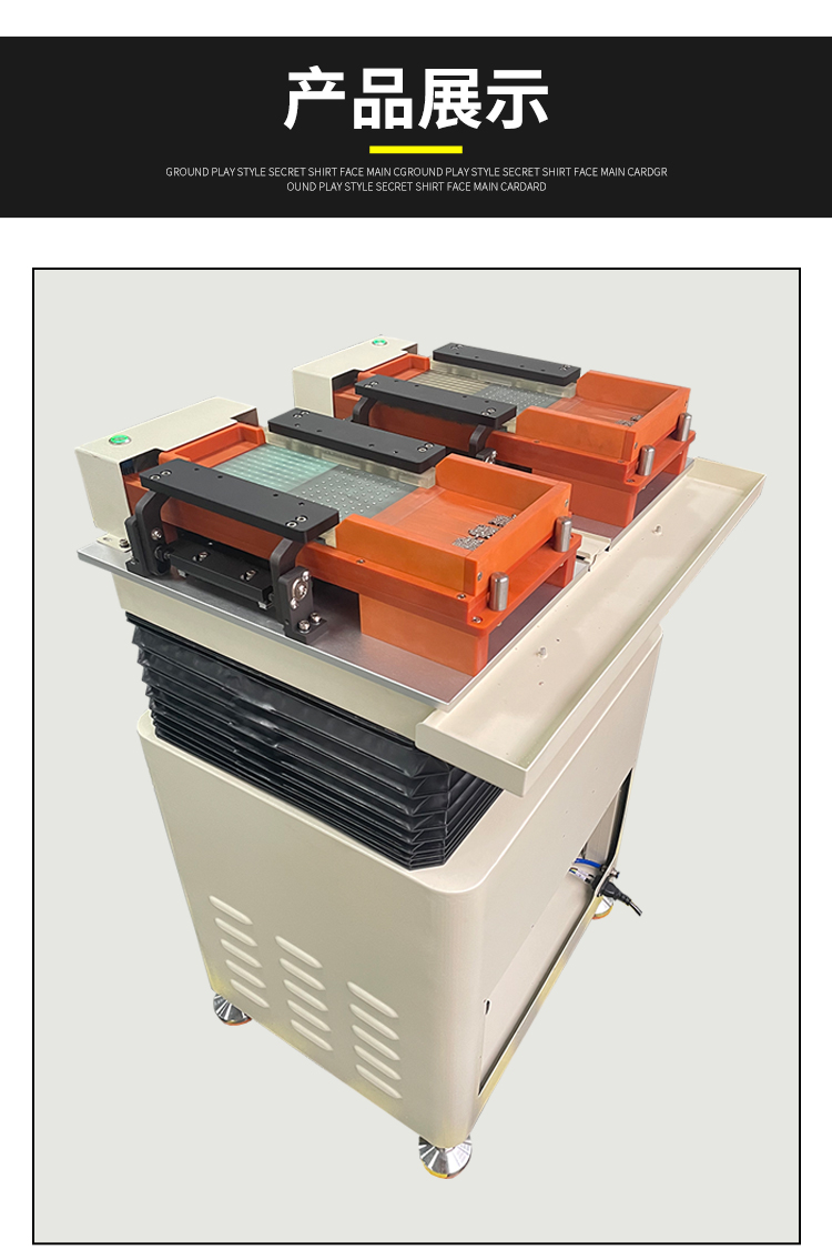 官網產品詳情用_05