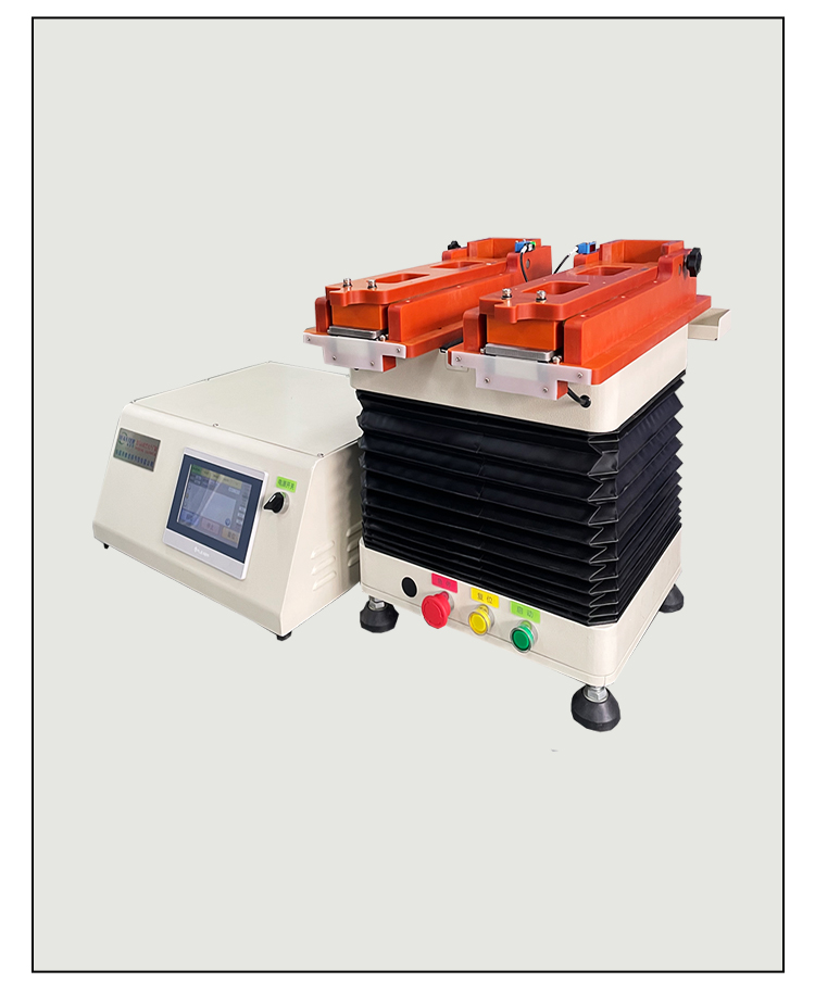 自動整列機(jī)