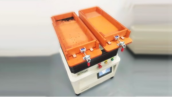 自動化整列機