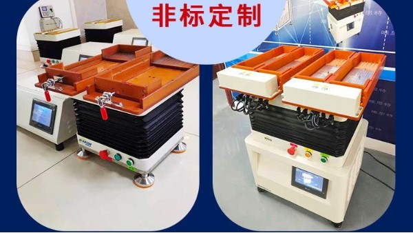 整列機(jī)是什么？1分鐘了解微小零件整列機(jī)