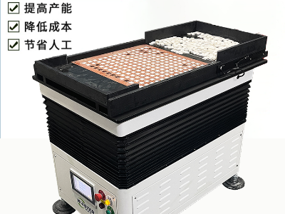 陶瓷方塊瓷磚自動整列機 非標定制