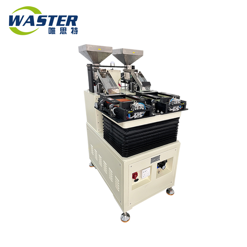 整列機自動上料