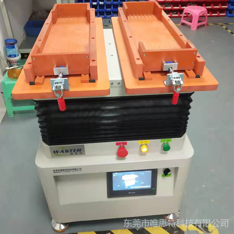 芯片自動擺盤機(jī)