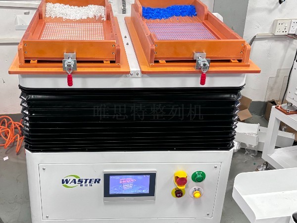 東莞唯思特實踐案例 15 分鐘換型 適配多色硅膠按鍵 日少停 3 小時省 4.5 萬