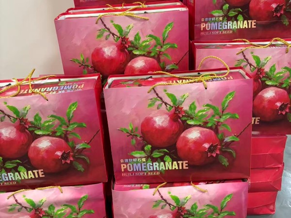 家國同慶月滿中秋｜東莞唯思特科技以關懷聚力量，以初心踐價值