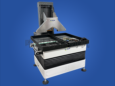 鑰匙扣自動上料整列機