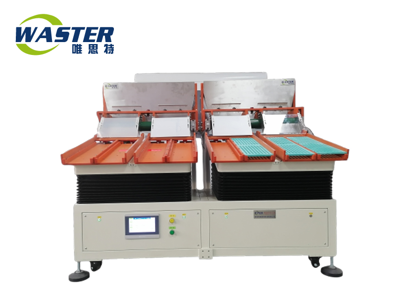 自動上料整列機(jī) WH-4L-TS 紐扣排列 整列機(jī)