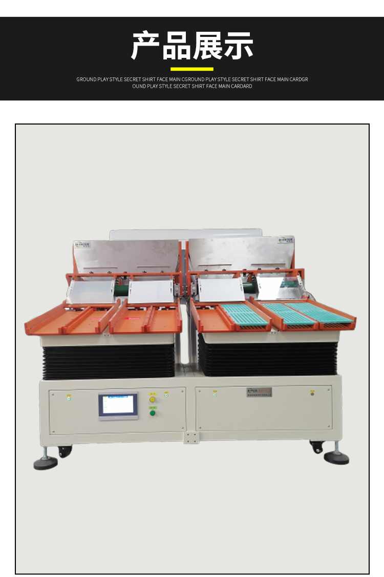 官網(wǎng)產(chǎn)品詳情用_01_05