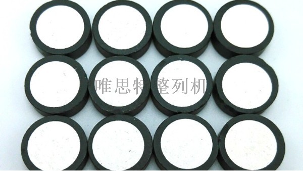 想要零件有序整齊？唯思特零件整列機給您無憂解決方案