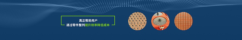 7121a325890648e8bae6384498045b79_16